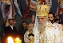 Patriarch Irinej holds memorial service for Jasenovac victims