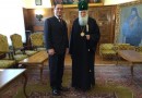 Bulgarian Patriarch meets with Turkish Ambassador to Bulgaria