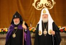 His Holiness Patriarch Kirill meets with Supreme Patriarch and Catholicos of All Armenians, Karekin II