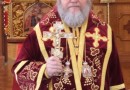 His Eminence Metropolitan Hilarion of Eastern America and New York Sends Paschal Greetings to His Holiness Patriarch Kirill of Moscow and All Russia