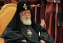 Georgian patriarch declares May 17 a day of family values