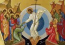 The Event of the Resurrection and our Resurrection