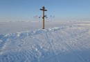 Cross set up, prayer said in North Pole