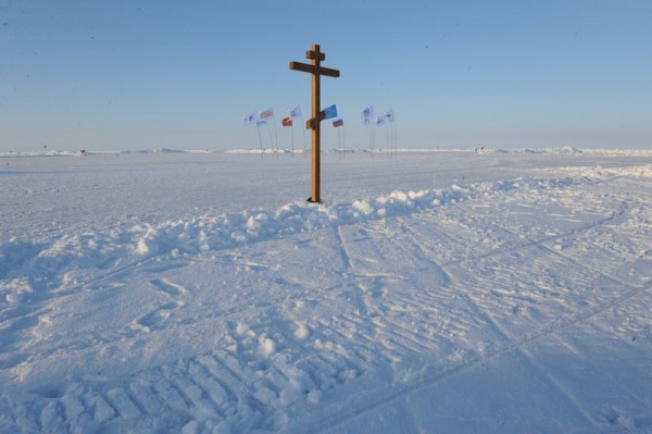 Cross set up, prayer said in North Pole