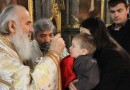 Serbian Patriarch celebrates his Patronal feast