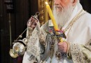 Paschal message by Patriarch Irinej