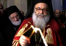 Paschal Letter of His Beatitude John X, Greek Orthodox Patriarch of Antioch and All the East
