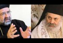 Statement on the One-Year Anniversary of the Bishops Abducted in Syria