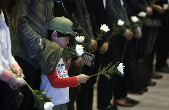 Patriarch Bartholomew: The unnecessary loss of life is always difficult to comprehend