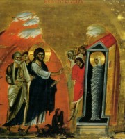 The Strange Case of Lazarus