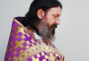 Hieromonk John (Guaita): We Hope that the Declaration Between the Pope and Patriarch Will Not Become Empty Words
