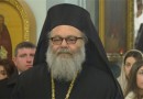 Patriarch John X Appeals to International Community for Working on Bringing Peace to Syria