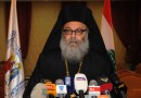 The Church of Antioch Has Broken Communion with the Patriarchate of Jerusalem