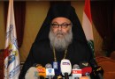 The Church of Antioch Has Broken Communion with the Patriarchate of Jerusalem