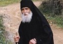 Elder Paisios Soon to be Canonized