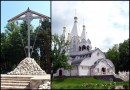 Mass Grave in Moscow Suburbs is Among Russia’s Holiest Sites
