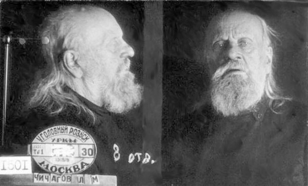 Metropolitan Serafim Chichagov shortly prior to his execution in 1937.