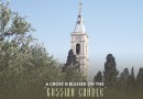 A Cross is Blessed on the “Russian Candle” at Holy Ascension Convent on the Mt of Olives