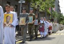 City of Belgrade celebrates the Ascension Day (Photo-report)