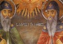 Saints Cyril and Methodius:  Examples of Evangelism and Christianisation