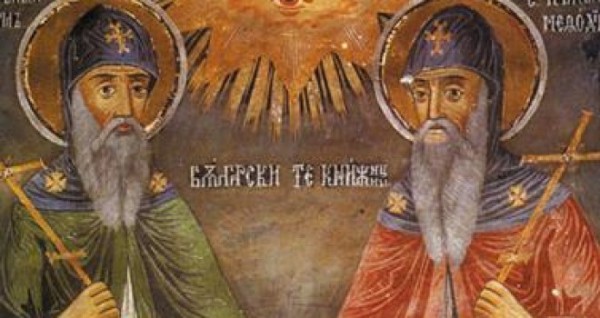 Saints Cyril and Methodius:  Examples of Evangelism and Christianisation