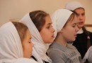 Byzantine Music and the Orthodox Family