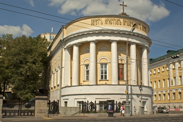 Requiem for people killed in Odessa, Slavyansk and Kramatorsk held at Moscow State University church