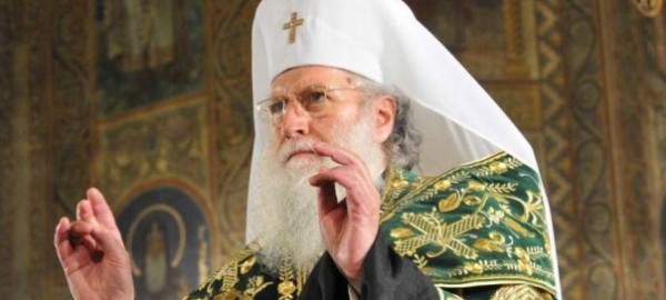 Bulgarian Orthodox Church Patriarch Neofit to visit Russia