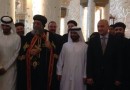 Coptic Pope praises UAE leaders for supporting stability in Egpyt