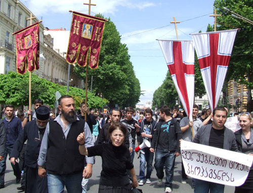 Tbilisi hosts same-sex marriage protest