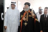Coptic Church Pope arrives in the UAE on five-day visit