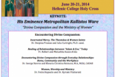 Metropolitan Kallistos to Offer Keynote at Holy Cross Conference