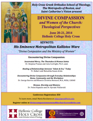 Metropolitan Kallistos to Offer Keynote at Holy Cross Conference