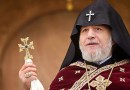 Armenian Catholicos to visit Pope of Rome