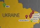 Mine exploded near a church in Slavyansk, Ukraine,  woman killed