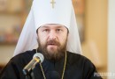 Metropolitan Hilarion: In Today’s Society the Voice of the Church Often Becomes a Voice Crying in the Wilderness