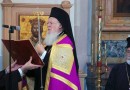 Orthodox Patriarch hails changing Turkey in mass