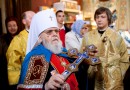 Metropolitan Cornelius’ 90th birthday is celebrated in Tallinn