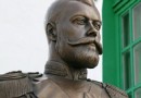 In the Republika Srpska a Monument to Nicholas II Opened