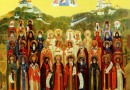 The Narrow Path is Equally Open to Us Today: On the Sunday of All Saints of Russia