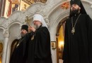 The Donetsk and Gorlovskij Diocese Announces a Strict Fast