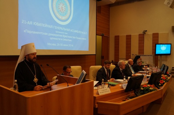 21st Inter-parliamentary Assembly of Orthodoxy opens at State Duma