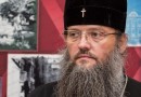 Archbishop Luke of Zaporozhye: The Turmoil That Has Befallen Our Country Reveals the Finest Examples of Mercy