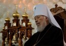 Archpriest George Kovalenko: the Health of Metropolitan Vladimir is Serious But Stable