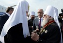 Patriarchal congratulations to Metropolitan Cornelius of Tallinn and All Estonia on his 90th birthday