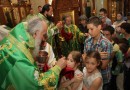 Patriarch Irineј at the Russian church in Belgrade