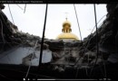 Church of St. Sergius of Radonezh Damaged By Shelling on Its Feast Day