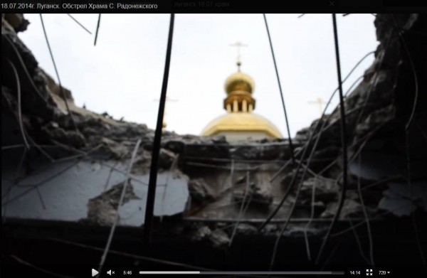 Church of St. Sergius of Radonezh Damaged By Shelling on Its Feast Day