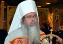 Metropolitan Tikhon sent a message of condolence to Patriarch Kirill upon repose of Metropolitan Volodymyr