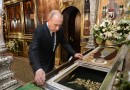 Russia’s strength in long-standing values – Putin